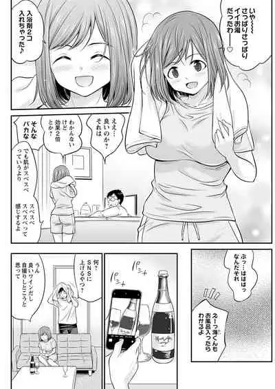 Action Pizazz 2022-07 [Digital]