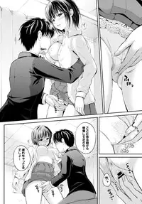 COMIC BAVEL 2016-04 [Digital]