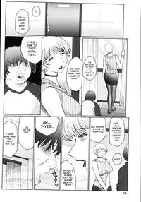 [Fuusen Club] M Haha Musume Choukyou Nikki [English] [desudesu]