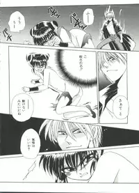 [Dr. Ten] Lolita Store