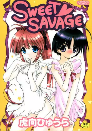 [Konata Hyuura] Sweet Savage