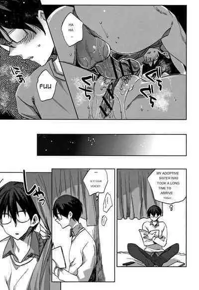 Raping the Sleeping Sister