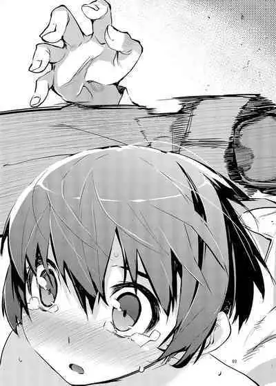 O, Ore no Imouto gaa Soushuuhen Kai