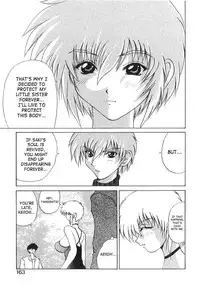 [Gekka Saeki] Brain Drain [English] [SaHa]