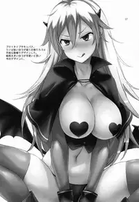 (COMITIA124) [Gasayabu (Fuyube Rion)] Kakinsei Succubus Oppai Hen
