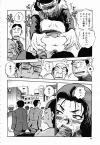 COMIC Momohime 2003-02