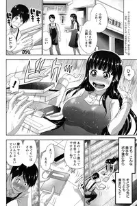 Action Pizazz 2015-05