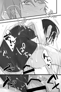 [Kumeta] へし薬えろ (Touken Ranbu)