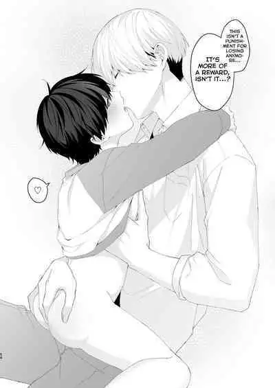 Kimochii Koto Suru Batsu Game