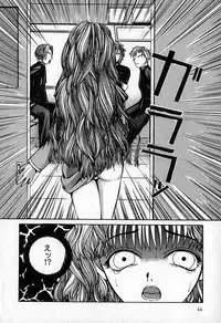 [Shunmin Mutsumi] Slave Lesson