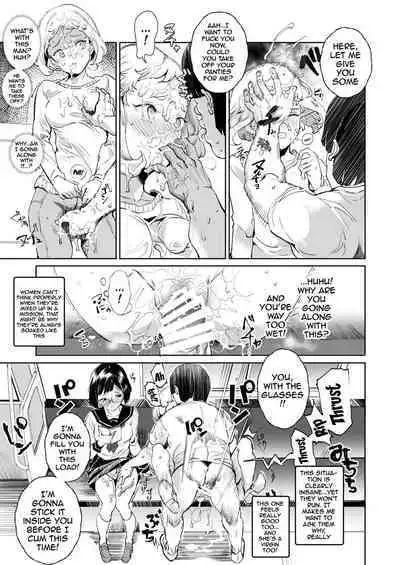 [Nyuu Koubou (Nyuu)] Super Cheat Mission [English] {Doujins.com} [Digital]