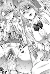 [Itaba Hiroshi] Ane to Kurasu