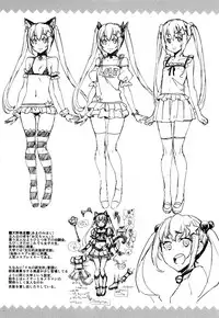 [Takurou] Rica no Kenkyuushitsu ~Chiteki na Rikeijo no Seitai~