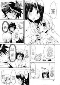 (COMIC1☆3) [Chinpudo (Marui)] MxZuri (Mx0) [ENG]