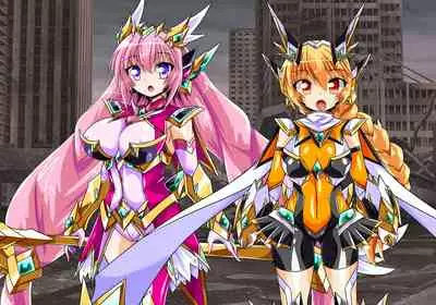 [ULTRA ONE (Zest)] Seirei Senki Arian Lord Chapter 01: Homura Anzu