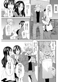 Action Pizazz 2019-01 [Digital]