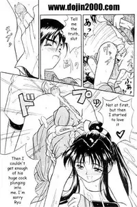 [METAL (Various)] MODEL 8 (Various) [English]