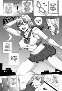 (C88) [Uruujima (Uruujima Call)] 20-nengo no, Sailor Senshi o Kakyuu Youma no Ore ga Netoru 3 | 20 Years Later, A Lesser Youma Like Me Slept with the Sailor Senshi 3 (Bishoujo Senshi Sailor Moon) [English] {doujin-moe.us}