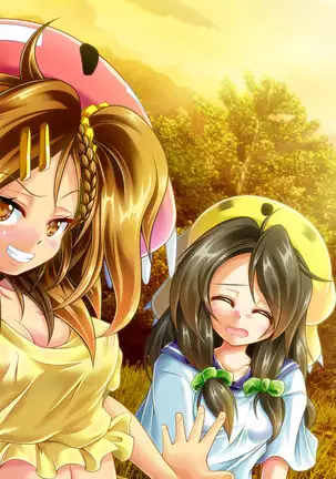 Mujikaku Service Shite Kureru Kouhai no Imouto-chan