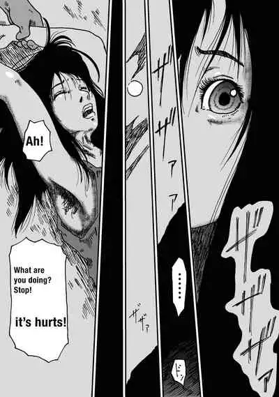 Ritou no Shojo, Kakusei no Chou Rinkan