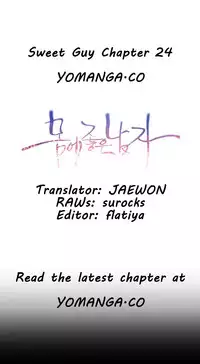 [Park Hyeongjun] Sweet Guy Ch.22-39 (Chinese)