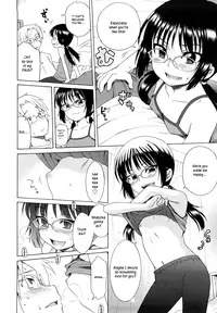 [Inuboshi] Onii-chan ga, Suki. [English] [Hayama_Kotono] [Decensored]