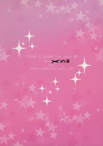 Ojisan ga Shotabanii Chanto Peropero Suru Hon