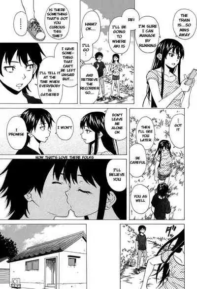 Sono Tobira no Mukougawa - behind the door Ch. 4