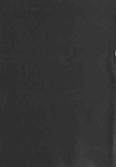 Inetsu no Mesu-tachi