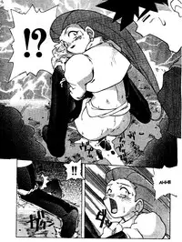 (C53) [Escargot Club (Juubaori Mashumaro)] Spread (Pokemon) [English]