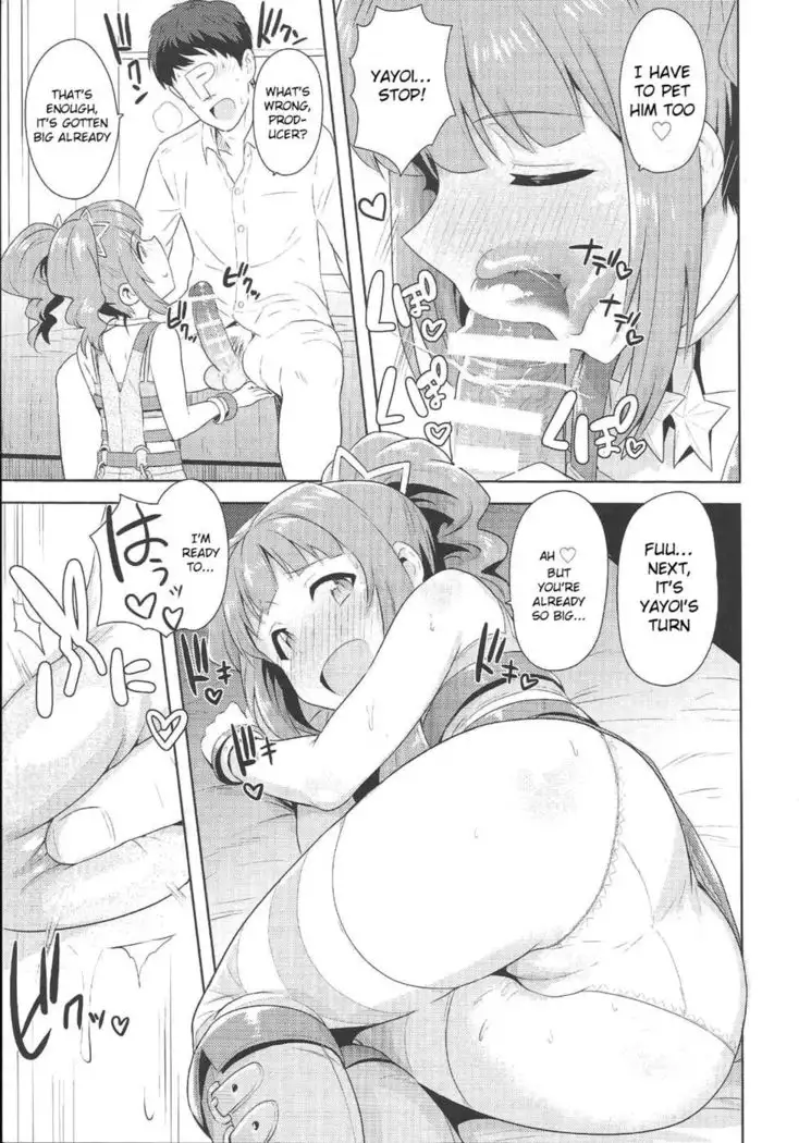 Together with Yayoi 2