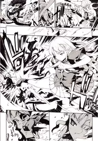 Comic Unreal 2010-02 Vol. 23