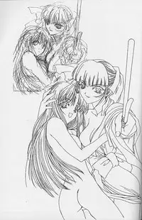 (C53)[UROBOROS (Utatane Hiroyuki)] Toppatsusei Empitsu Shoukougun Special