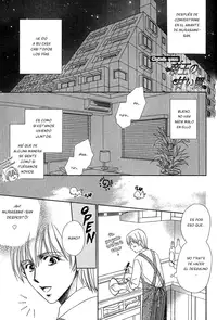 [Liquid passion(SHIMADA Hisami)] Teiou no Amai Wana Ch 5
