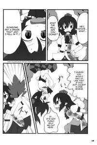 [Kieyza cmp (Kieyza)] TOHO N+ 18/81 (Touhou Project) [English] [UMAD]