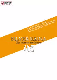 [Visual Biscuits (Tokihama Jiro)] Shin ・Kagaku Touki Silver Raina 05