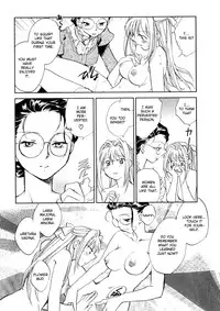 [Okano Ahiru] Hanasake! Otome Private Tutoring School vol 1 [English] {EHCove}