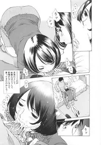 [Harazaki Takuma] SEARCH