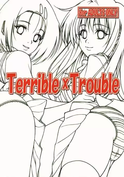 Terrible x Trouble