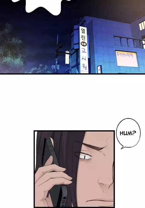 Tissue Thieves Ch.1-34