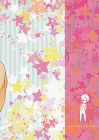 (SUPER22) [harapeko lunch (mii yuu)] Tanoshii koto shimashou ka (Kimi to Boku.)