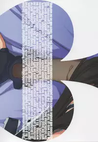 (C92) [bolze. (rit.)] BLACK ARISU (THE IDOLM@STER CINDERELLA GIRLS)