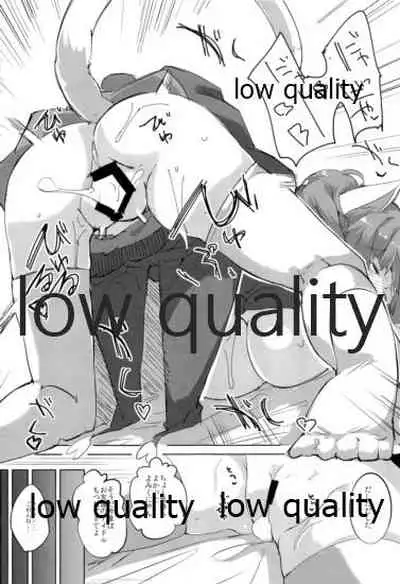 (C89) [662KB (Juuji)] catch a cat (THE IDOLM@STER CINDERELLA GIRLS)