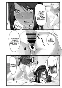 Nitamonodoosi Sousyuuhenn