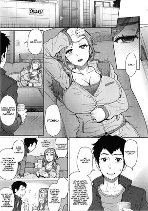 Hito-zuma Exercise | Married Woman Exercise