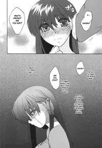 (C78) [TRIP SPIDER (niwacho)] Crime and Affection (Fate/Stay Night) [English] [desudesu]