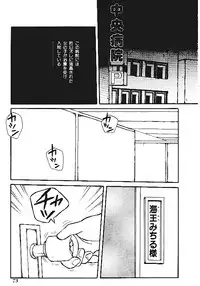 [Anthology] INDEEP Vol.05