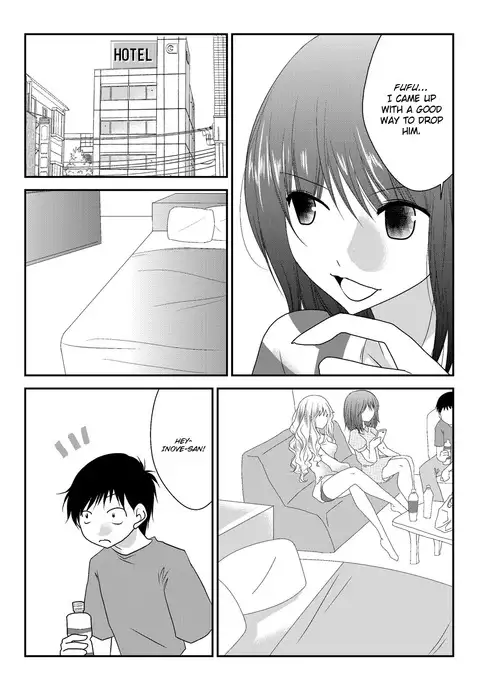 Realistic Account of a Mixed Fight Report