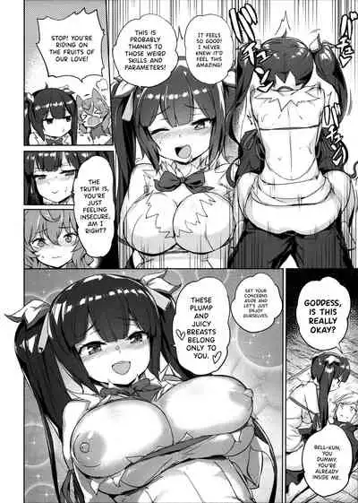 Secret Dungeon Battle