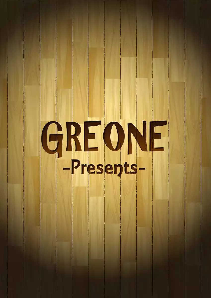 She's a Kemono, but I want her